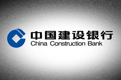 建行快貸1500一年多少利息？
